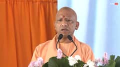 I Love Muhammad के पोस्टर पर सीएम योगी आदित्यनाथ बोले- बच्चों की जिंदगी बर्बाद...