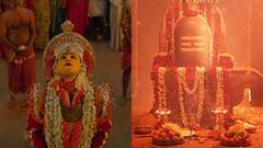 'వరాహ రూపం'ను మించి 'బ్రహ్మ కలశ' - 'కాంతార' ప్రీక్వెల్ డివోషనల్ సాంగ్ స్పెషల్ ఏంటో తెలుసా?