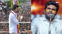 करूर रैली भगदड़: '500 नहीं, सड़क पर थे 100 पुलिसकर्मी...',  अन्नामलाई ने पुलिस और सरकार पर साधा निशाना
