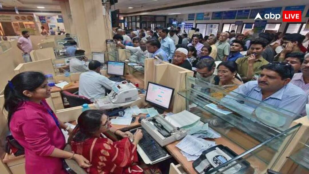 Bank Holiday in October 2025 21 days banks will be closed in October check the list before you go Bank Holiday in October: अक्टूबर में त्योहारों की भरमार, 21 दिन बैंक रहेंगे बंद; देखें छुट्टियों की पूरी लिस्ट