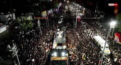 करूर भगदड़: हादसा या साजिश... TVK ने की CBI जांच की मांग, मामला पहुंचा हाई कोर्ट | अब तक के बड़े अपडेट