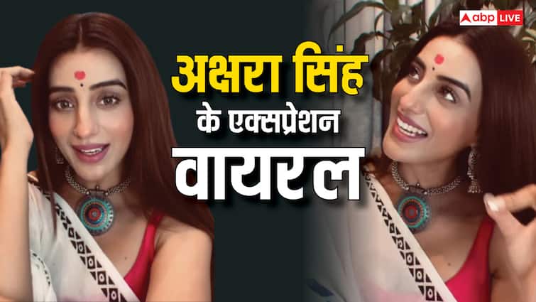 पवन सिंह की एक्स गर्लफ्रेंड अक्षरा सिंह ने साड़ी-बिंदी से जीता दिल, एक्सप्रेशन ने मचाया धमाल