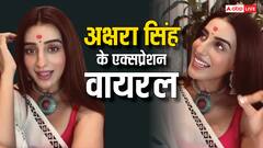 पवन सिंह की एक्स गर्लफ्रेंड अक्षरा सिंह ने साड़ी-बिंदी से जीता दिल, एक्सप्रेशन ने मचाया धमाल