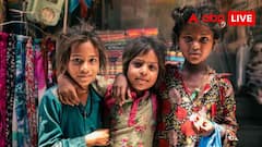 Poverty: આ રાજ્યોમાં ઝડપથી ખતમ થઇ રહી છે ગરીબી, જાણો લિસ્ટમાં સૌથી નીચે કોણ ?