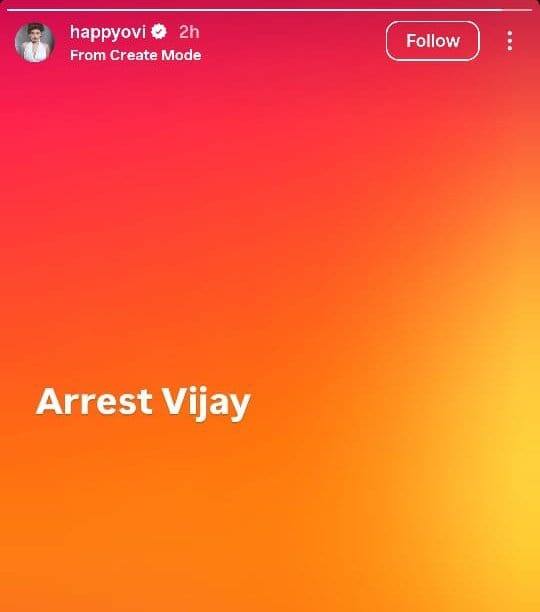 Karur Stampede: ”விஜயை கைது பண்ணுங்க.. அதிகார பசி நடத்திய civil war” மொத்தமாக கிளம்பிய எதிர்ப்பு