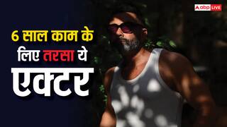 6 साल काम के लिए तरसता रहा सुपरस्टार का ये बेटा, फिर कमबैक में उड़ा दिए सबके होश, पहचाना?