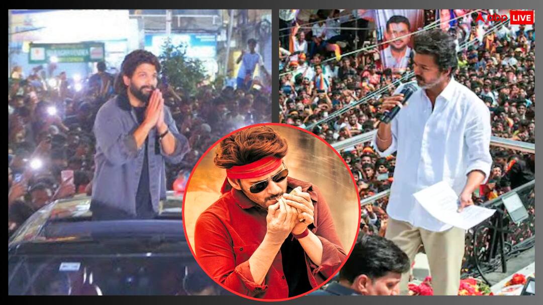 allu arjun Chiranjeevii to Mahesh babu when stampede occurred for south stars before thalapathy vijay विजय थलापति से पहले इन 3 साउथ स्टार्स की दीवानगी में भी उमड़ी थी भीड़, भगदड़ में मारे गए कई लोग