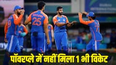 इतिहास में चौथी बार हुआ ऐसा, पॉवरप्ले में पाकिस्तान का एक भी विकेट नहीं ले सके भारतीय गेंदबाज