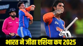IND vs PAK Final: तिलक वर्मा या कुलदीप यादव, कौन रहा भारत की जीत का असली हीरो? 9वीं बार टीम इंडिया ने जीता एशिया कप