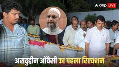 करूर भगदड़ में 39 लोगों की मौत, सामने आया ओवैसी का पहला रिएक्शन; जानें क्या कहा?