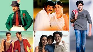 Telugu TV Movies Today: చిరు ‘రౌడీ అల్లుడు’, బాలకృష్ణ ‘చెన్నకేశవరెడ్డి’ to విజయ్ ‘జిల్లా’, దుల్కర్ ‘లక్కీ భాస్కర్’ వరకు - ఈ సోమవారం (సెప్టెంబర్ 29) టీవీలలో వచ్చే సినిమాలివే