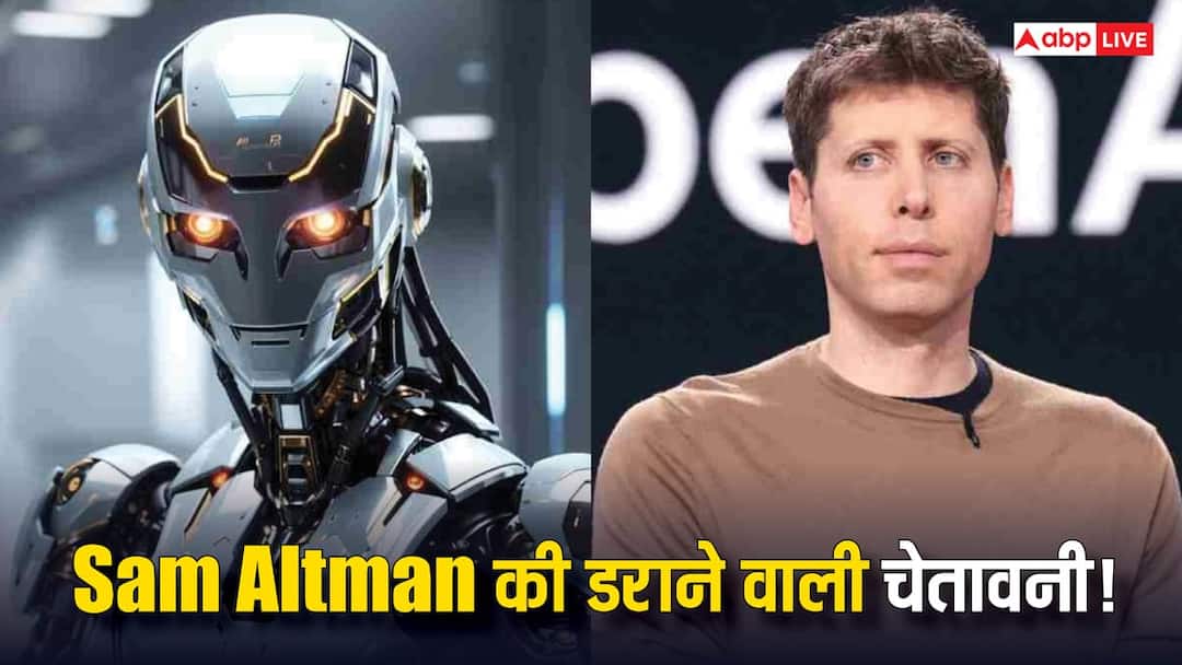 AI will take away this percentage of jobs by 2030 Sam Altman's shocking claim 2030 तक इतने प्रतिशत नौकरियां खा जाएगा AI! Sam Altman का चौकाने वाला दावा