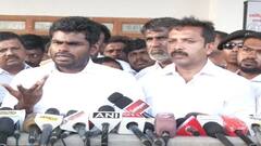 Annamalai: ”தயவு செய்து அத மட்டும் பண்ணாதீங்க” - விஜய்க்கு அண்ணாமலை வைத்த கோரிக்கை!