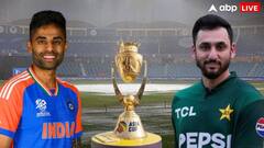 बारिश की वजह से आज नहीं हो पाया फाइनल तो कौन बनेगा चैंपियन? भारत या पाकिस्तान किसे मिलेगी ट्रॉफी?