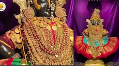रुक्मिणी मातेला महालक्ष्मीचे वैभवपूर्ण रूप, नवरात्रच्या सातव्या माळेला विठुरायाही सजला अनोख्या मौल्यवान अलंकारात