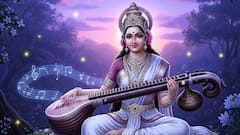 శరన్నవరాత్రుల్లో మూలానక్షత్రం రోజు సరస్వతీ దేవి అనుగ్రహం కోసం విద్యార్థులు ఈ శ్లోకాలు పఠించండి!