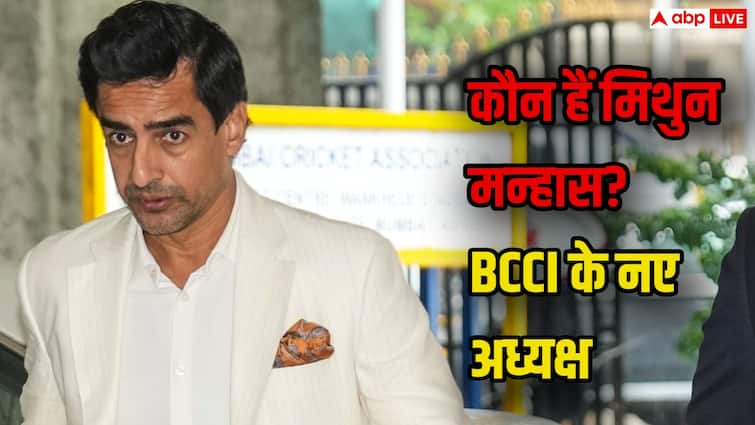 | bcci new president mithun manhas elected rajiv shukla devajit saikia key roles annual general meeting 2025