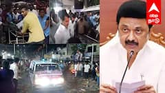 சோகத்தில் தமிழகம்! விஜய் பரப்புரையில் 36 பேர் மரணம்!  இரவே கரூர் செல்லும் முதலமைச்சர்  ஸ்டாலின்...