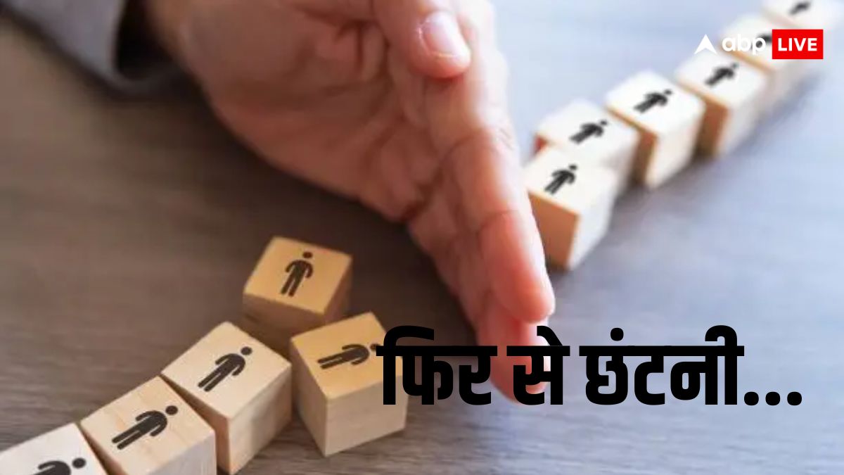 अब इस कंपनी के वर्कर्स पर पड़ी AI की गाज, 3 महीने में निकाल दिए गए 11000 से ज्यादा कर्मचारी