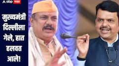 मुख्यमंत्री दिल्लीला गेले, हात हलवत आले! सपकाळांचा हल्लाबोल, म्हणाले पूरग्रस्त शेतकऱ्यांना तातडीने 50 हजार रुपये द्या  