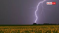 दुनिया में सबसे ज्यादा इस जगह पर गिरती है बिजली, हैरान कर देगा एक रात का रिकॉर्ड