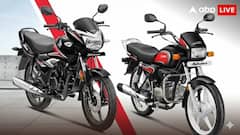 GST ઘટાડા બાદ કઈ બાઈક મળી રહી છે સૌથી સસ્તી Hero Splendor કે Honda Shine