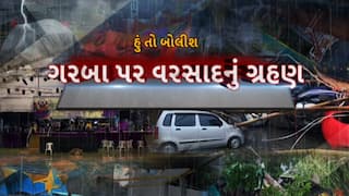 Hun To Bolish : เชนเซเช เชคเซ เชฌเซเชฒเซเชถ : เชเชฐเชฌเชพ เชชเชฐ เชตเชฐเชธเชพเชฆเชจเซเช เชเซเชฐเชนเชฃ
