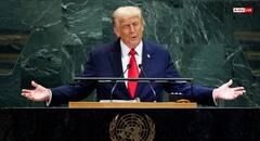 क्या इजरायल और हमास के बीच खत्म होने वाली है जंग? ट्रंप ने किया मिडिल ईस्ट में 'कुछ खास' होने का इशारा