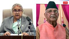 नेपाल पूर्व PM केपी शर्मा ओली समेत 5 नेताओं के काठमांडू छोड़ने पर रोक, पासपोर्ट भी सस्पेंड