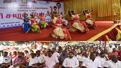 சுற்றுலா & கலாச்சாரத்தின் சங்கமம்! மறக்க முடியாத அனுபவத்திற்கு தயாராகுங்கள்!