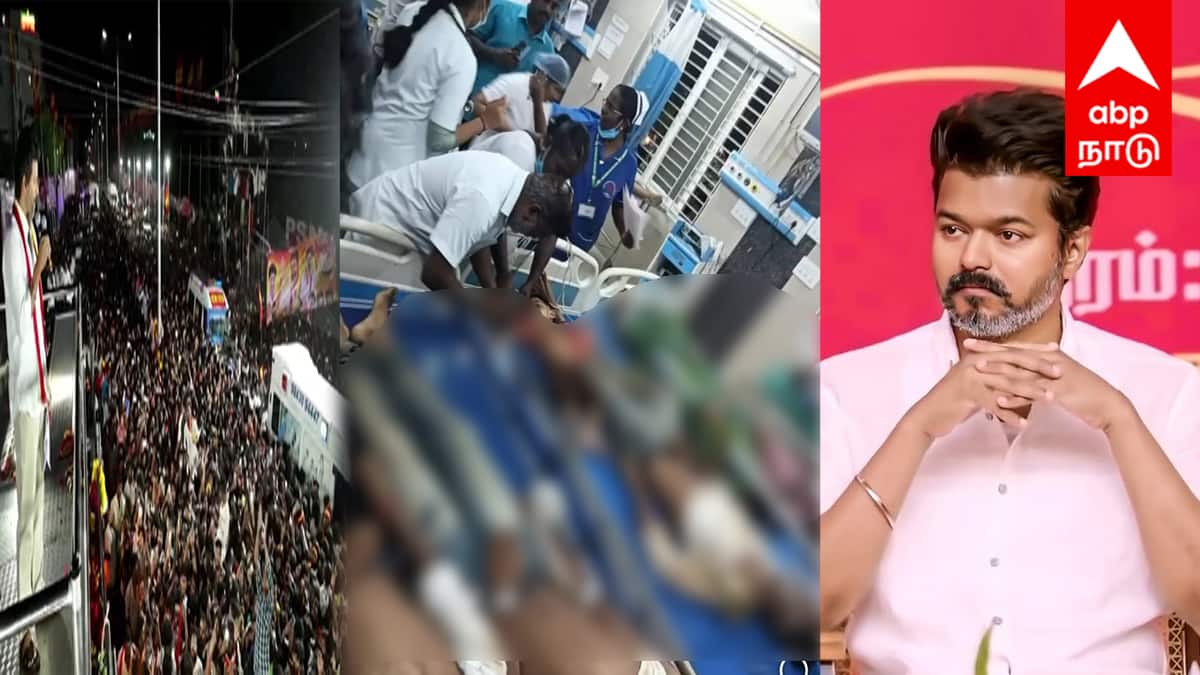 இதயம் நொறுங்கிப் போய் இருக்கிறேன் ; வார்த்தைகளால் சொல்ல முடியாத வேதனை - தவெக தலைவர் விஜய் இரங்கல்