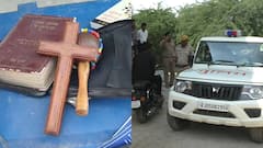 राजस्थान: भरतपुर में धर्म परिवर्तन का खेल, बजरंग दल की शिकायत पर जांच में जुटी पुलिस