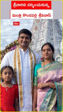 Minister kondapalli srinivas in tirumala