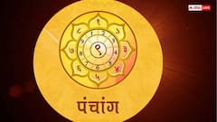 कृष्ण पक्ष की शुभ तिथियां कौन सी होती हैं, क्या इसमें शुभ कार्य आँख बंद कर सकते हैं?