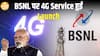 BSNL का स्वदेशी 4G launch | मोदी जी ने दिखाई हरी झंडी | 5G और 6G भी जल्द!| Paisa Live