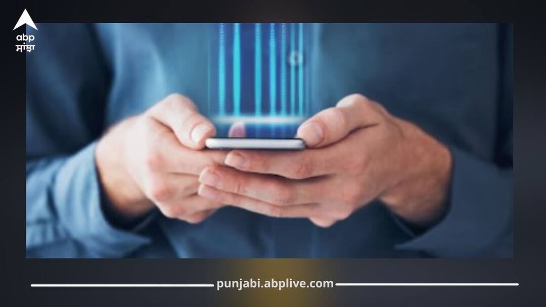 Good News for Mobile Data Users: Cheapest Recharge Plan Launched ਮੋਬਾਈਲ ਡੇਟਾ ਯੂਜ਼ਰਾਂ ਲਈ ਖੁਸ਼ਖਬਰੀ: ਆ ਗਿਆ ਸਭ ਤੋਂ ਸਸਤਾ ਰੀਚਾਰਜ ਪਲਾਨ
