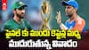 Asia Cup Final India vs Pakistan | ఇండియా, పాక్ మ‌ధ్య మ‌రో కాంట్ర‌వ‌ర్సీ