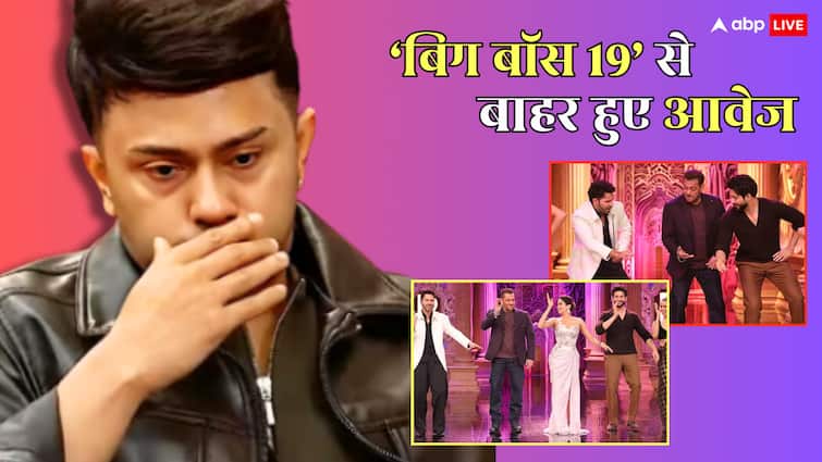 BB19 Weekend Ka Vaar: घर से बाहर हुए आवेज दरबार, SSKTK की स्टार कास्ट संग नाचे सलमान खान