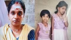 Karur Stampede: TVK பிரச்சாரத்தில் சோகம்: விஜய் கூட்டத்தில் தாய், மகள்கள் மரணம்! அதிர்ச்சியில் தமிழ்நாடு