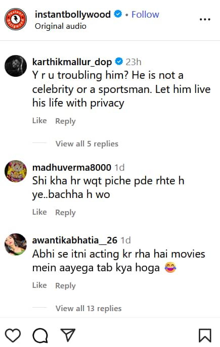 पैपराजी से परेशान हुए अजय देवगन के बेटे युग, रिक्वेस करते हुए बोले- प्लीज अभी नहीं