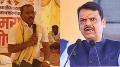 धनगर आरक्षण: 11 दिन से भूख हड़ताल पर बोरहाडे, CM देवेंद्र फडणवीस बोले- 'ST दर्जे का हक केंद्र के पास'
