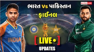 IND vs PAK Final Live Score: ભારતની બીજી વિકેટ માત્ર 10 રનમાં પડી, અભિષેક બાદ સૂર્યકુમાર યાદવ આઉટ