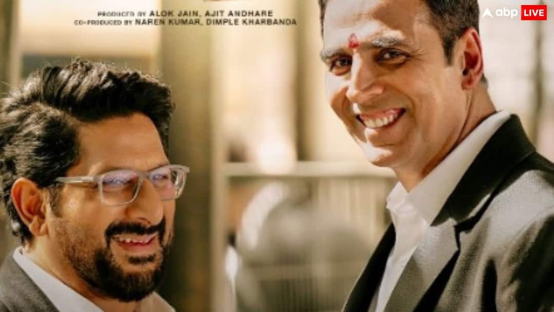 Jolly LLB 3 BO: अक्षय कुमार की जॉली एलएलबी 3 तो धमाका बन गई, 9 दिनों में कमा लिए इतने करोड़, 100 Cr क्लब से इतना दूर