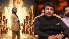 మెగా పవర్ స్టార్ రామ్ చరణ్ @ 18 ఇయర్స్ ఇండస్ట్రీ - సిల్వర్ స్క్రీన్‌పై హీరోగా చూసిన ఆ క్షణం... అంటూ మెగాస్టార్ ఎమోషనల్