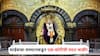 Shirdi Saibaba Sansthan : शिर्डीच्या साईबाबा संस्थानकडून बळीराजाला मदतीचा हात, मुख्यमंत्री सहाय्यता निधीसाठी एक कोटींची मदत जाहीर