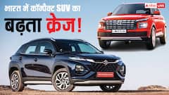 कीमत 10 लाख से कम, हाइब्रिड इंजन और सनरूफ के साथ जल्द आ रहीं नई SUVs, देखें लिस्ट