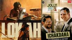 इमरान हाश्मी की आंधी में उड़ गए अक्षय कुमार, लोकाह ने लगाई छलांग, शनिवार को किस फिल्म ने मारी बाजी?