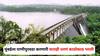 Mumbai Dam Water storage : मुंबईकरांना नो टेन्शन! पाणीपुरवठा करणारी सातही धरणं काठोकाठ भरली, जाणून घ्या कोणत्या धरणात किती टक्के पाणी?