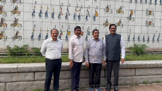 Andhra Pradesh News: అమరావతిని బ్లూ - గ్రీన్ సిటీ చేయడంలో నామీ ఐలాండ్‌ విధానం అమలుకు ఏపీ రెడీ!