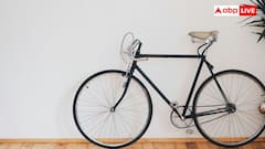 City of Bicycles: भारत का यह जिला कहलाया जाता है 'साइकिल का शहर', जानिए कैसे पड़ा इसका यह नाम